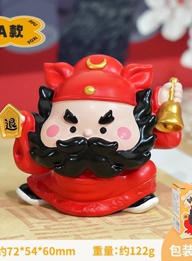 钟馗摆件职场防小人办公室桌面装饰上班发疯情绪稳定神器工位好物