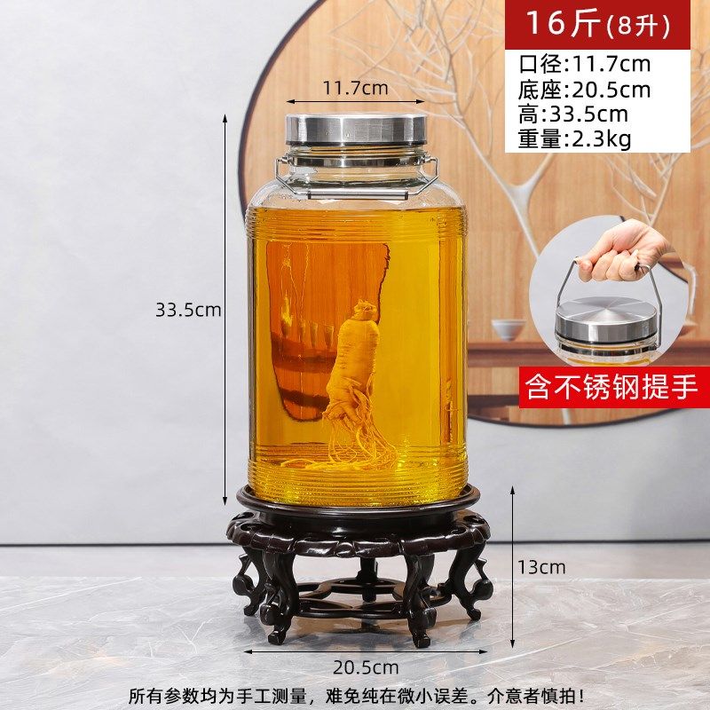 油罐厨房家用大容量玻璃油壶10斤装油瓶大号猪油罐储油罐食用油桶