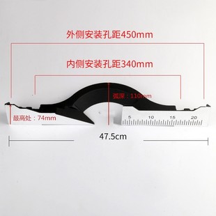 255切割机配件靠山横杆锯铝机配件挡板 10寸斜切锯靠板靠尺 靠山