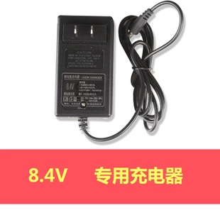瓷砖美缝电动胶枪电池配件耐上炯开关齿轮充电器胶托维修电路板