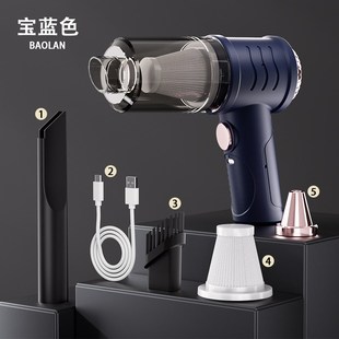手持便携多功能尘器车家 车载吸尘器大吸力干湿两用无线吹吸充电款