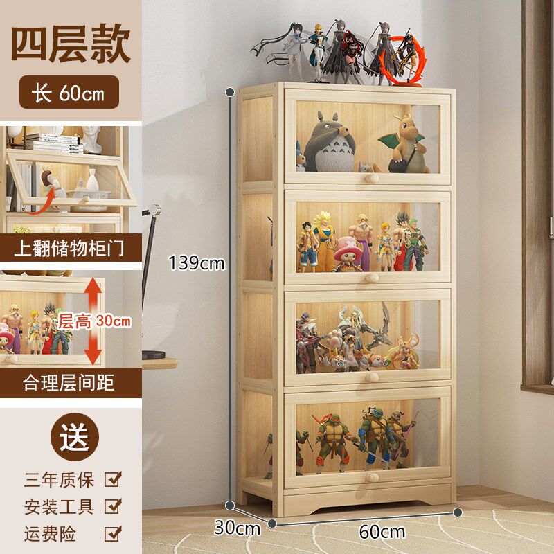 实木书柜现代简约防尘家用陈列柜简易书架落地展示柜客厅置物架子