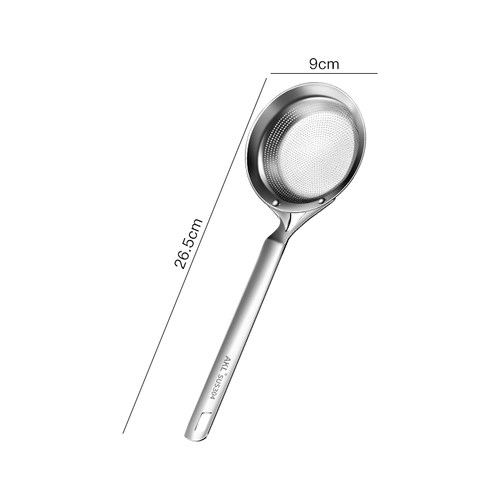 304不锈钢打沫勺隔油勺厨房捞勺漏勺过滤网筛家用滤油勺撇油神器