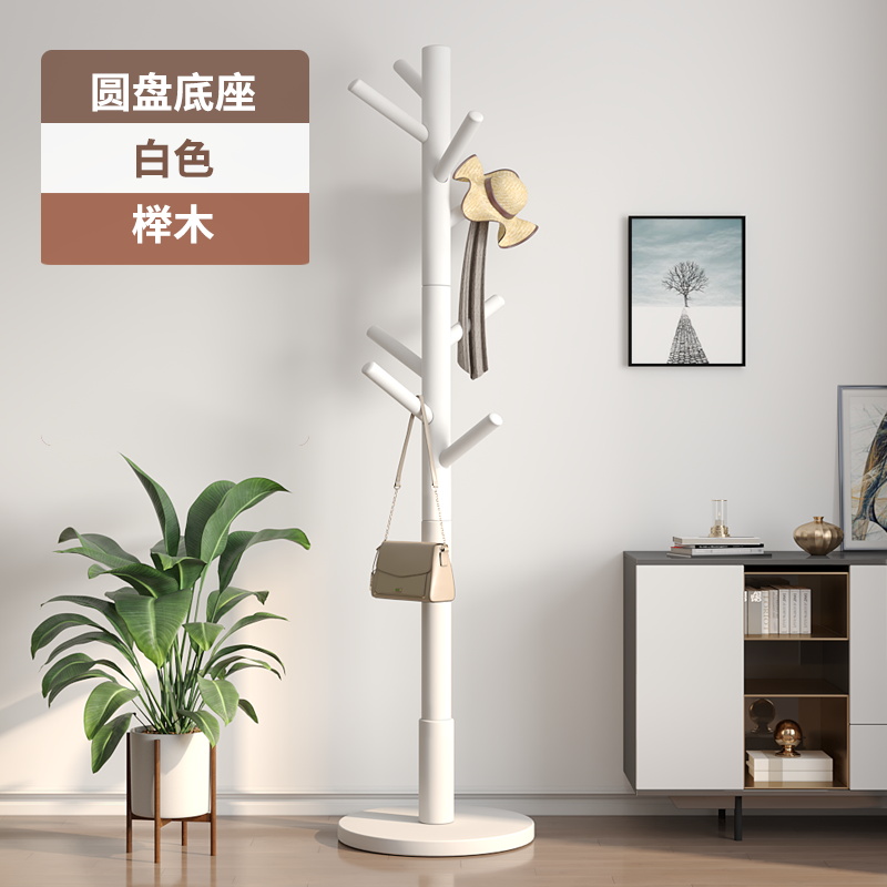 家用简易立式挂包办公室宿舍挂衣架衣帽架架衣架卧室落地实木杆式