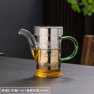 加厚耐热玻璃泡茶壶不锈钢内胆过滤冲茶器家用泡红茶绿茶专用茶具
