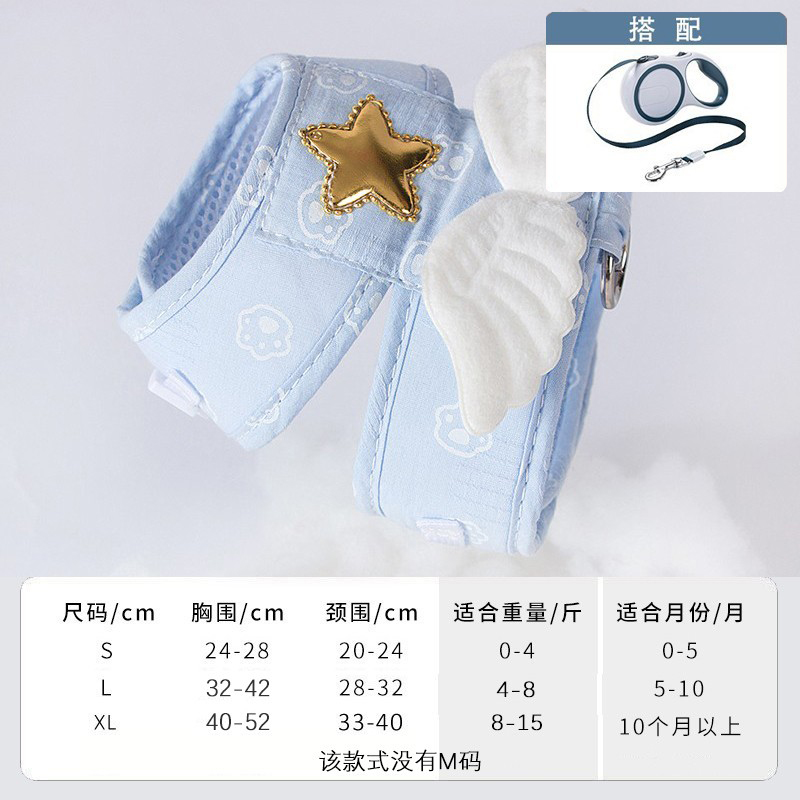 猫咪牵引绳防挣脱外出专用背心式栓幼猫网红溜猫神器宠物用品大全