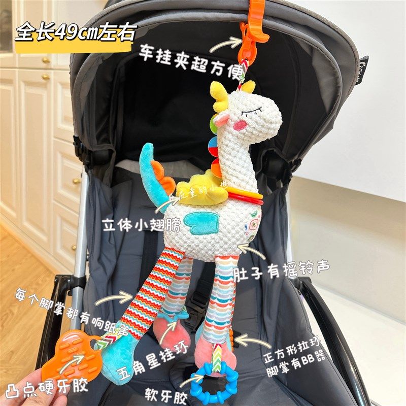 新生儿推车摇铃0-1婴儿车床铃悬挂式玩具安全座椅车载3个月安抚挂,玩具/童车/益智/积木/模型,床铃/床挂,淘宝优惠券,粉丝福利购,淘宝优惠卷