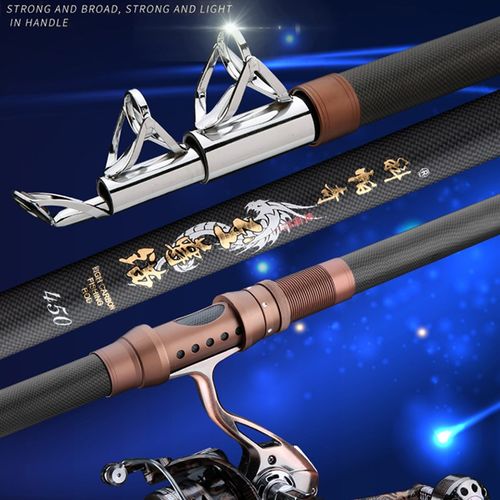 专业锚鱼竿远投竿超轻超硬钩鱼竿套装锚鱼专用竿全套锚杆巨物鱼杆