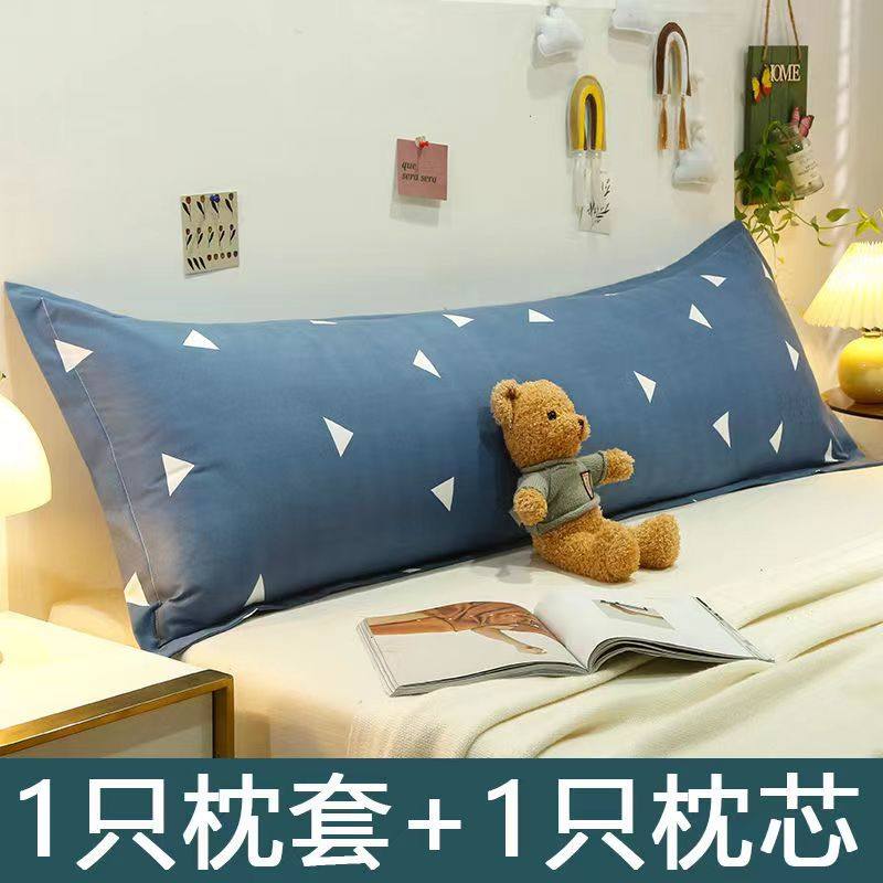 特价双人靠背1.2/1.5m长枕头飘窗靠垫酒店抱枕枕芯套1.8米款含芯