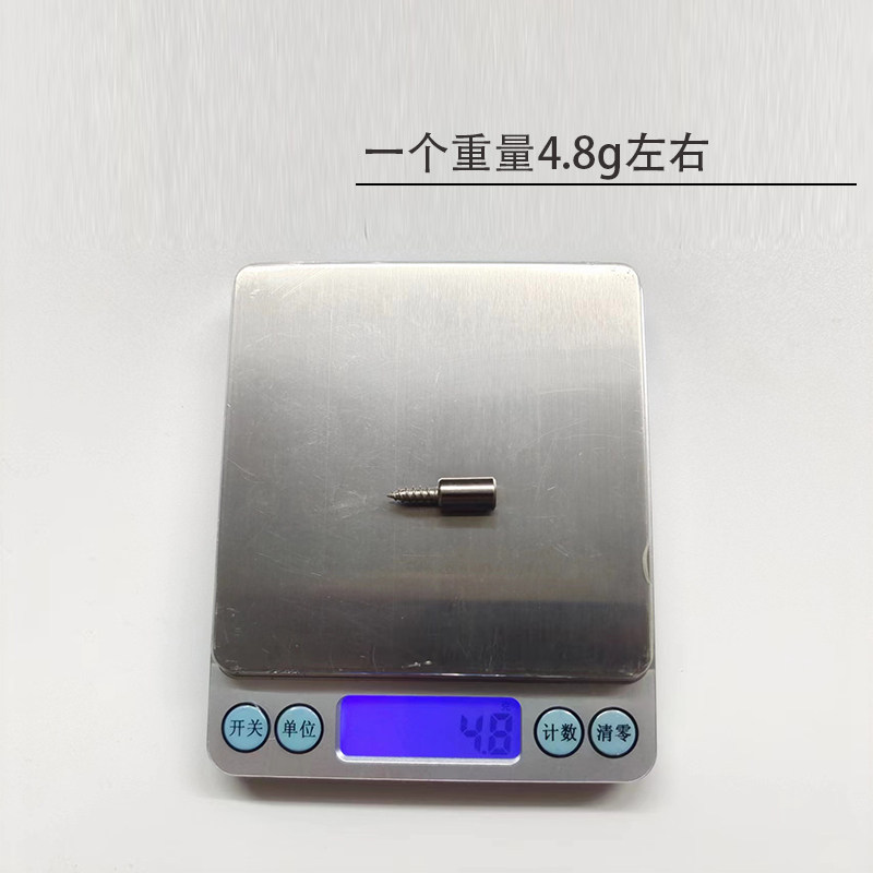 层板托一体自攻螺丝隔板钉橱柜木板固定托支架子免打孔隔板销铁白