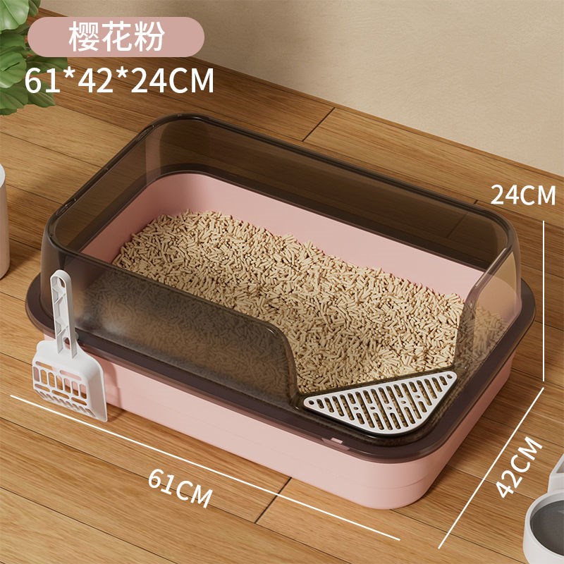 猫砂盆超大号厕所猫沙盆子半封闭防外溅屎盆小号幼猫全开放巨型