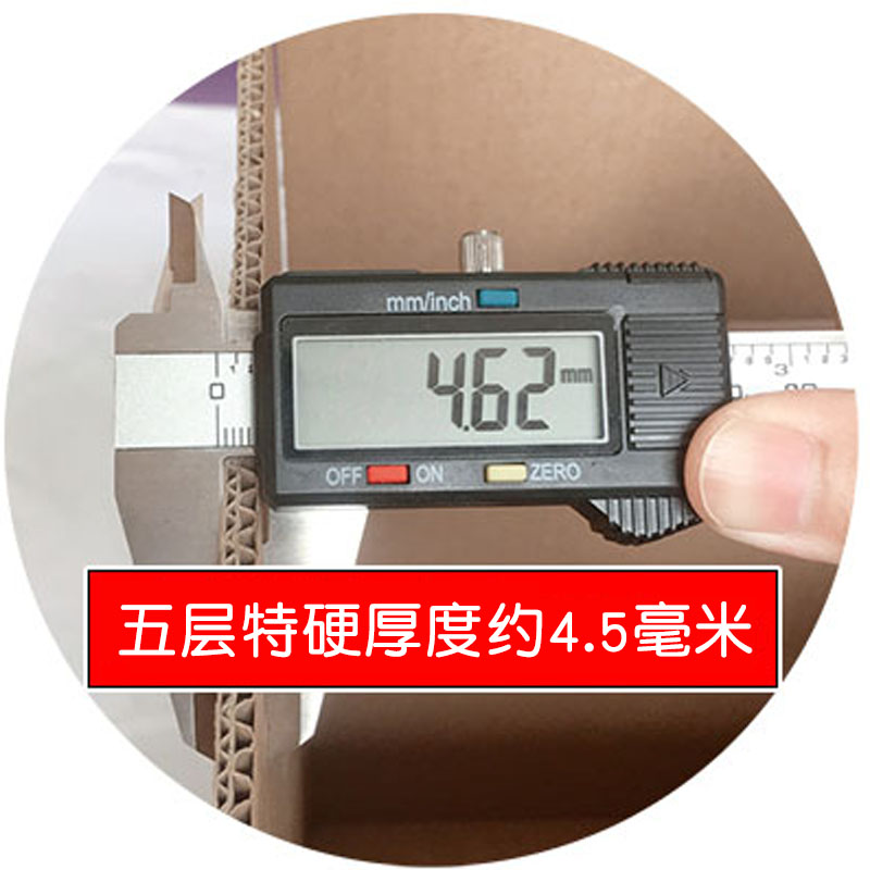 顺丰纸箱1号2号3号4号纸箱子长方形快递打包发货扁包装箱顺风纸箱