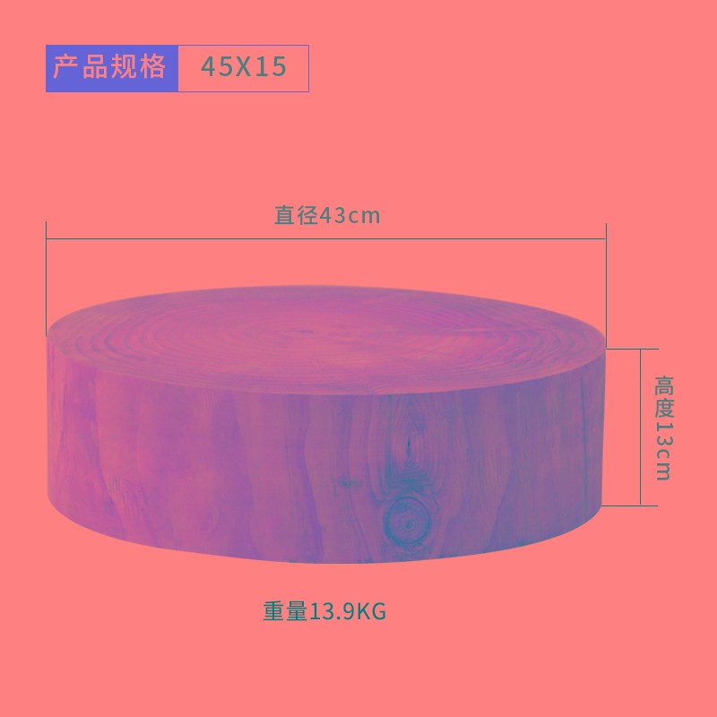 圆形松木菜板加厚实木家用案板厨房切菜商用菜墩整木砍骨头砧板