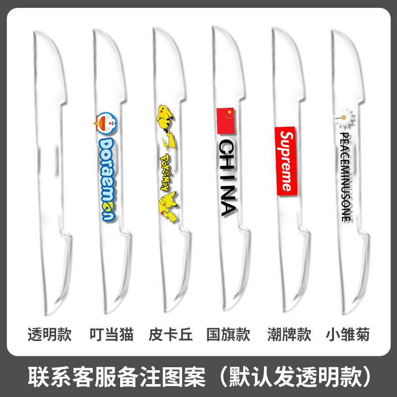 林肯航海家Z冒险家/飞行家汽车用品改装件後照镜防雨膜贴反光防水