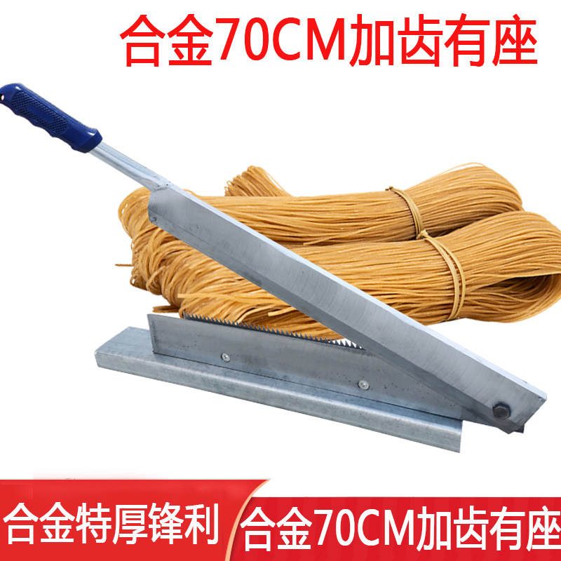 铡刀家用小型切粉条闸刀切纸箱橡胶皮棉被切草药刀铡粉条机剪粉丝