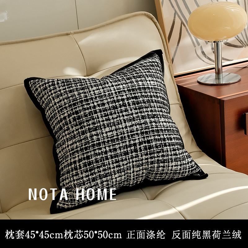 现代简约抱枕黑白纯色靠枕客厅沙发轻奢靠垫样板房枕套奶油风抱枕