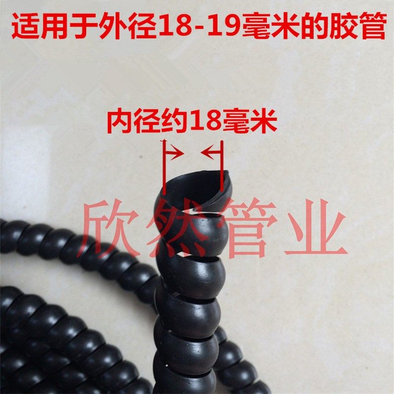 尼龙塑料螺旋耐老化耐磨洗车清洗机高压水管油管胶管电缆保护套,汽车用品/电子/清洗/改装,洗车水枪,淘宝优惠券,粉丝福利购,淘宝优惠卷