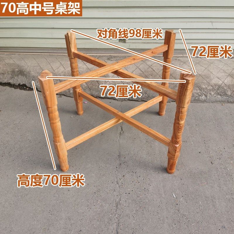 实木大圆桌折叠桌架子方桌餐桌脚架纯木简易折叠桌腿支架桌架桌脚,住宅家具,桌腿/桌架,淘宝优惠券,粉丝福利购,淘宝优惠卷