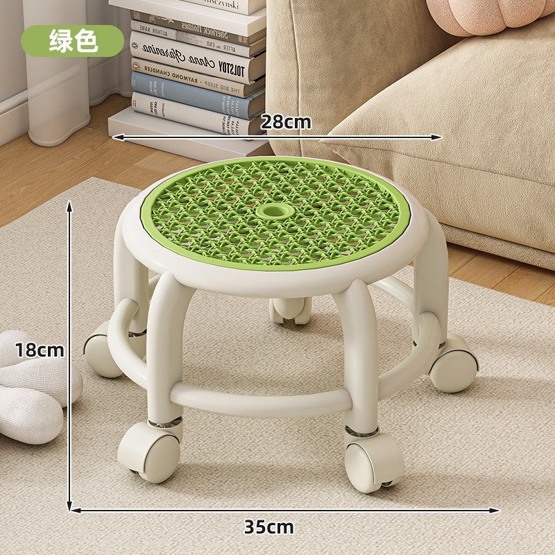 万向轮家用小凳子滑轮矮凳带娃神器浴室洗澡凳儿童淋浴防滑板凳,住宅家具,万向轮凳,淘宝优惠券,粉丝福利购,淘宝优惠卷