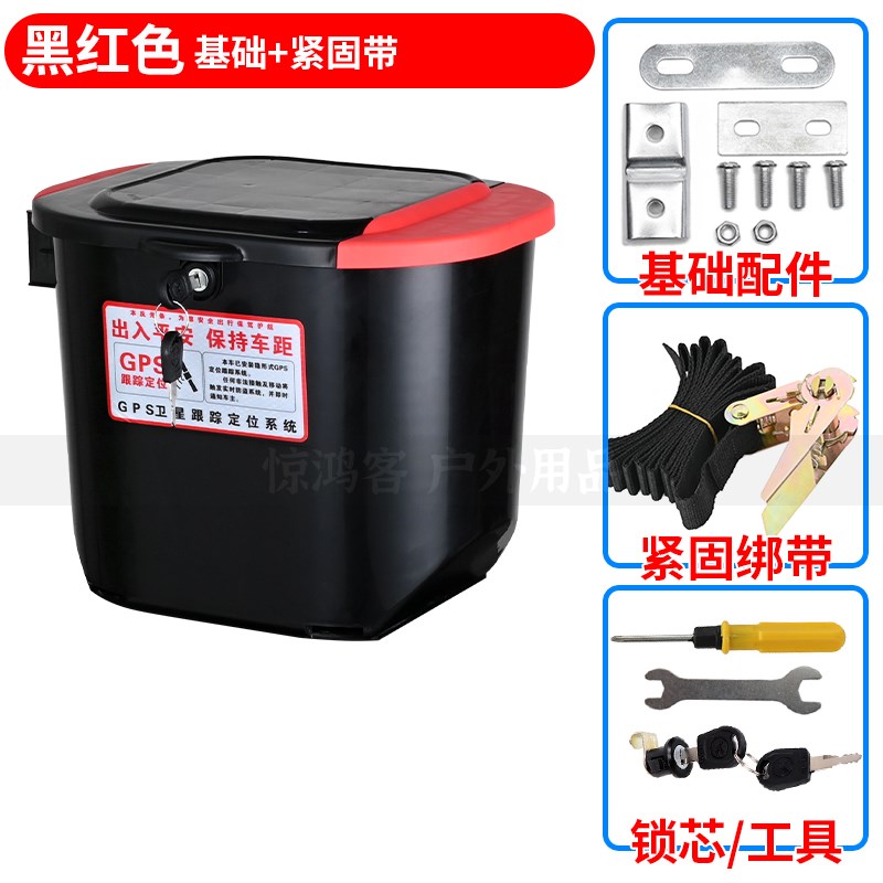 新款电动车儿童座椅安全坐凳前置防雨车筐可坐储物箱踏板椅宝宝用