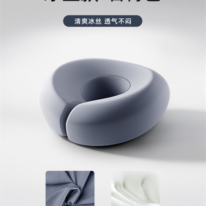 午睡枕办公室趴睡枕工位午休神器小学生专用桌子睡觉枕头儿童夏季