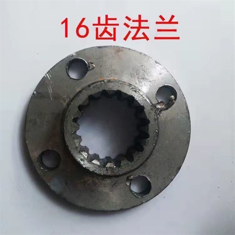 大棚卷帘机16齿8齿花键法兰盘减速机连接卷杆花键法兰片厂家