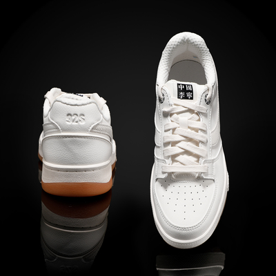 李宁征荣 92S潮流系列运动休闲鞋男情侣同款白生胶板鞋AEPU037