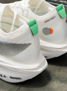 李宁飞电5E跑步鞋男2025秋季新款䨻丝轻量高回弹竞速减震专业跑鞋