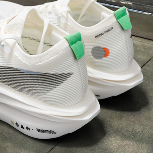 李宁飞电5E跑步鞋男2025秋季新款䨻丝轻量高回弹竞速减震专业跑鞋