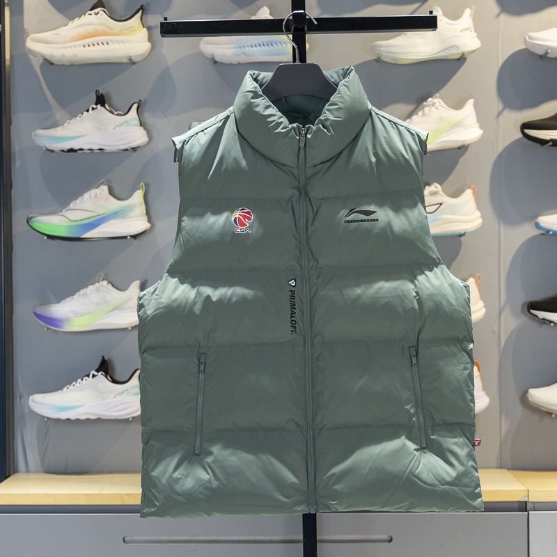 李宁棉马甲男子2025冬季新款专业篮球系列保暖立领运动服AMMV005