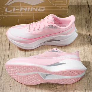 李宁赤兔9pro跑步鞋女款2026夏季新款䨻丝透气跑鞋舒适潮流运动鞋