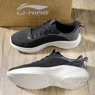 李宁轻风v3跑步鞋男2026春节新款网面透气男鞋减震回弹休闲慢跑鞋