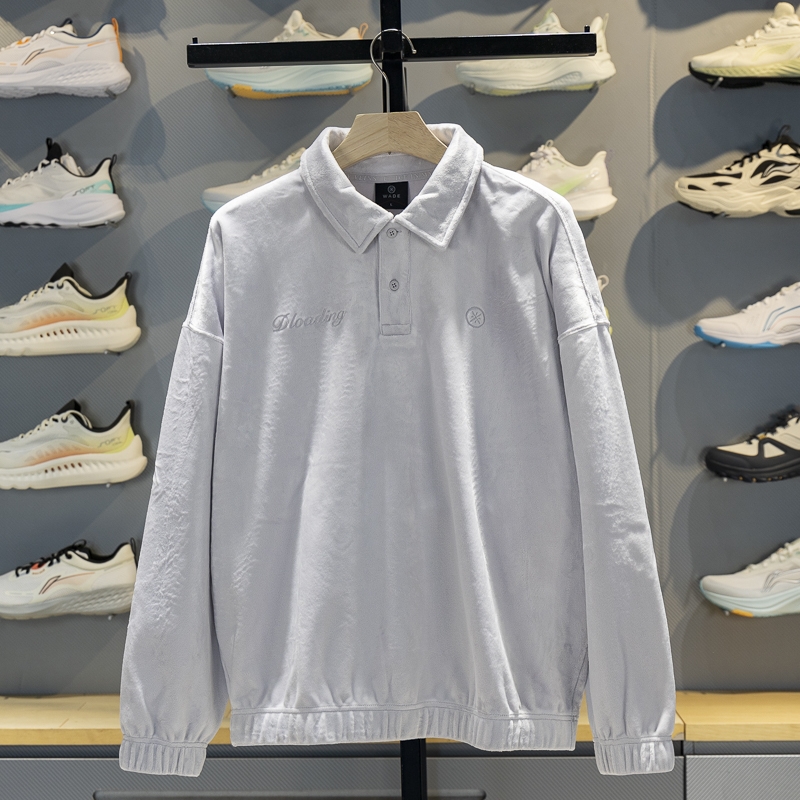 李宁翻领秋冬卫衣男2025冬季新款加厚保暖韦德系列宽松套头长袖