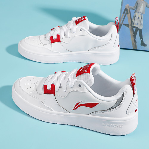 李宁男款板鞋休闲鞋2024