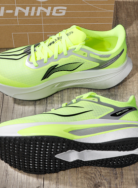 李宁飞电6 CHALLENGER跑步鞋女2026新款䨻丝轻量回弹竞速比赛跑鞋