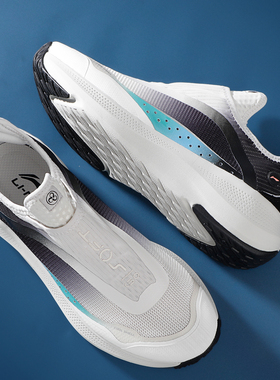 李宁运动鞋男款2025春季Soft Go一脚蹬透气网面休闲鞋跑鞋AGLU105