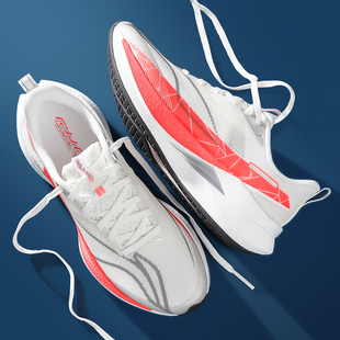 李宁赤兔9pro跑步鞋女款2026春季新款䨻丝透气跑鞋舒适减震运动鞋