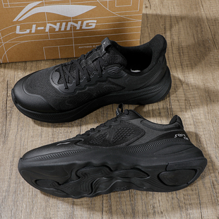 SOFT 李宁休闲鞋 舒适男鞋 新款 V4轻质回弹运动鞋 男2025冬季