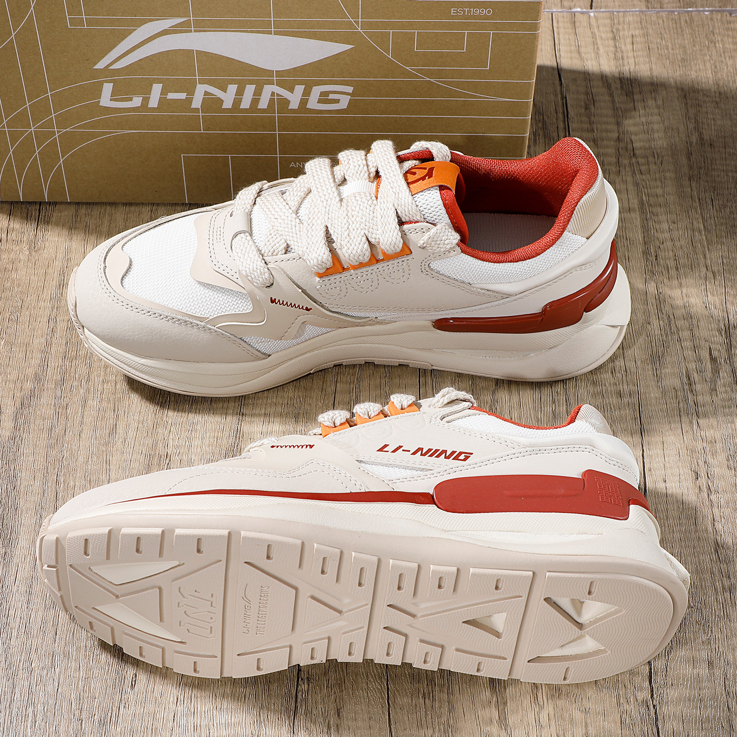 李宁001初心V2休闲鞋男鞋2026春季新款䨻科技运动鞋方圆透气鞋子,运动鞋new,运动休闲鞋,淘宝优惠券,粉丝福利购,淘宝优惠卷