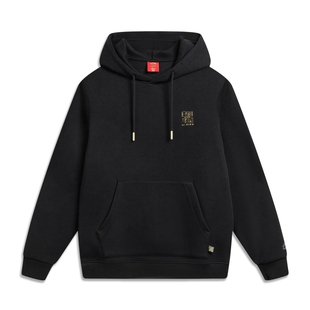 李宁马年日进斗金卫衣男女同款2026新款马到成功新年拜年服长袖