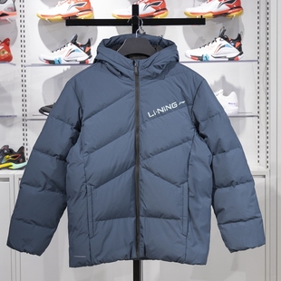 liming李宁羽绒服短款男2025冬季新品85%鸭绒保暖加厚外套AYMU079