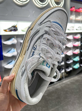 李宁板鞋2025春季新款001 BTC百搭软弹复古经典运动休闲鞋AGCU053