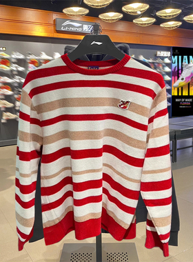 李宁日进斗金毛衣男女2025春季龙年新款长袖本命年编织衫AMBU023