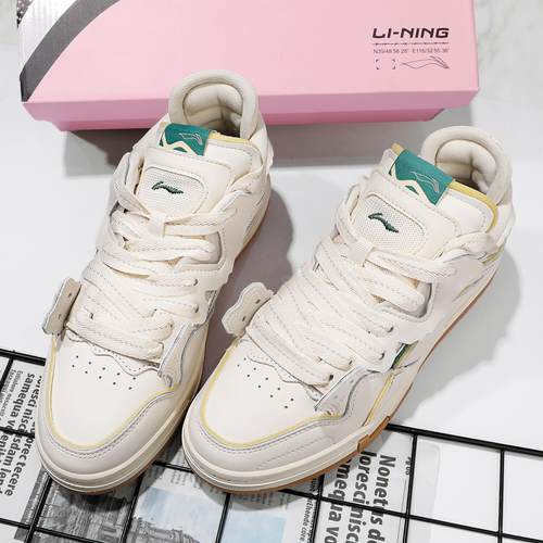 李宁男鞋惟吾Pro板鞋厚底软弹