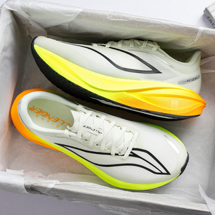 李宁飞电5C跑步鞋男款2025冬季新款䨻丝轻量高回弹竞速专业跑鞋