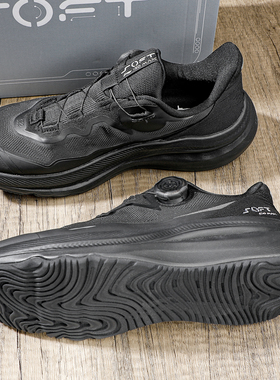 李宁SOFT GO MAX休闲鞋男2025新款旋钮潮流软弹运动鞋跑鞋AGLV001