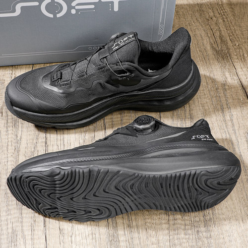 李宁SOFT GO MAX休闲鞋男2025新款旋钮潮流软弹运动鞋跑鞋AGLV001