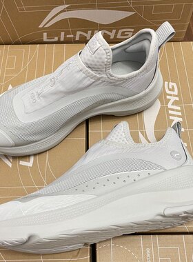 李宁运动鞋男款2025春季soft go一脚蹬网面超轻跑步休闲鞋AGLU105