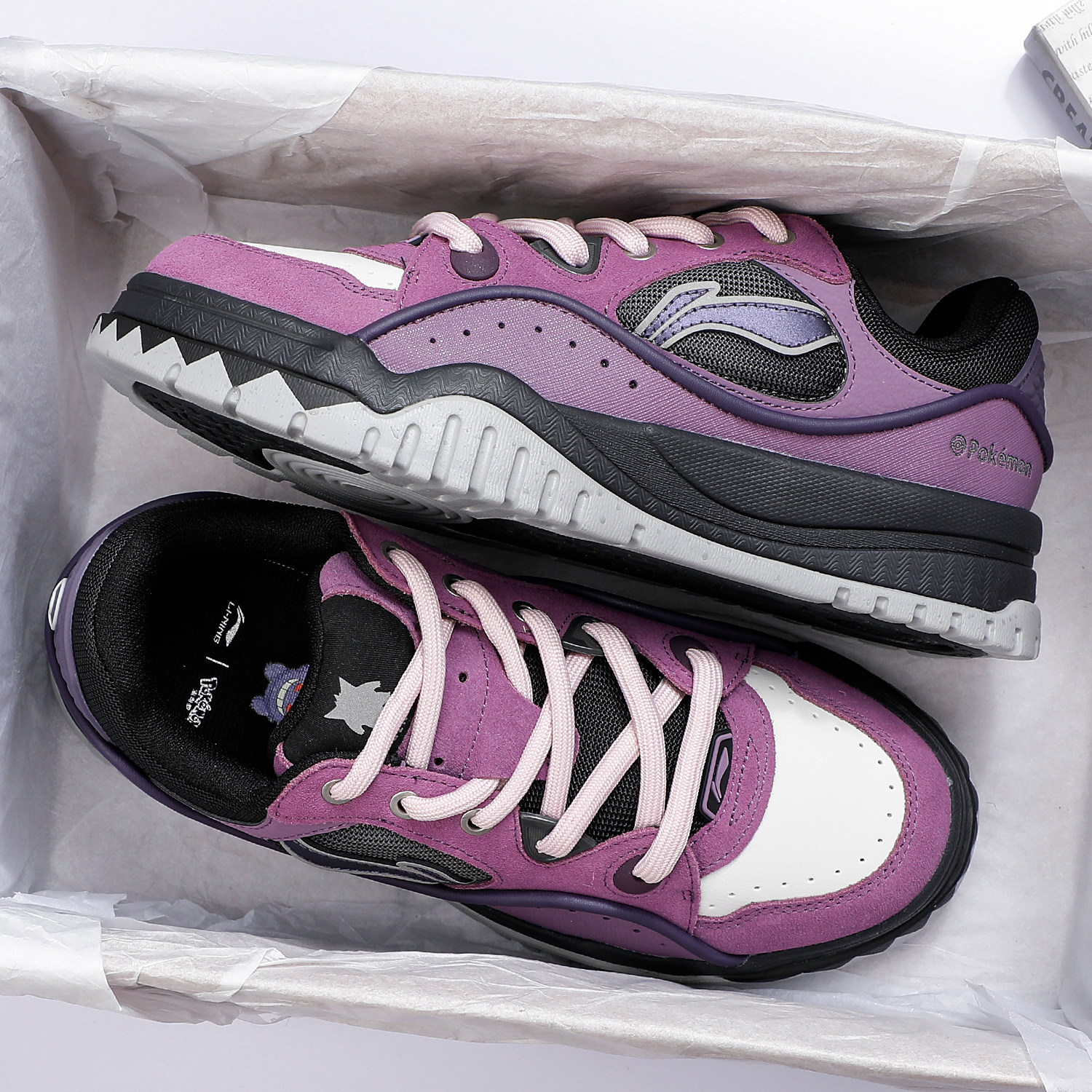 李宁布欧休闲鞋男2025冬季新款平底男鞋舒适软弹板鞋加厚运动鞋,运动鞋new,板鞋,淘宝优惠券,粉丝福利购,淘宝优惠卷