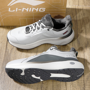 男2025冬季 防滑耐磨保暖运动鞋 新款 PLUS男鞋 SOFT 李宁加绒休闲鞋